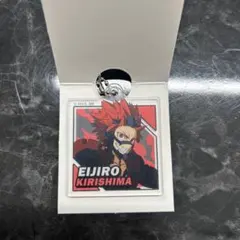 僕のヒーローアカデミア きりしま アクリルキーホルダー