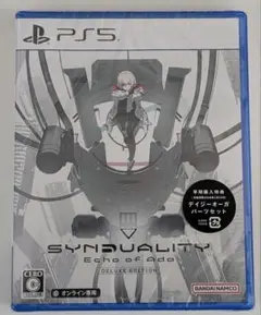 新品未開封　PS5 SYNDUALITY Echo of Ada