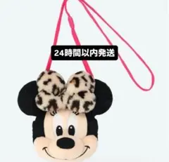 ディズニー レオパード柄 ヒョウ柄 ミニー ショルダーバッグ