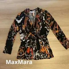 Max Mara Lサイズ　クリーニング済みのサムネイル