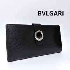 【美品】ブルガリ 長財布 クリスタルクリップ ビーゼロワン シルバー金具 黒 赤のサムネイル