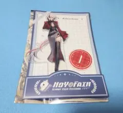 アルレッキーノ ホヨフェア 2024 原神 召使 - メルカリ
