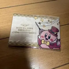星のカービィ 25周年 特製カンバッジ オーケストラコンサート【送料込】
