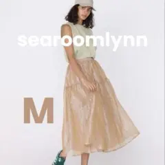 新品タグ付き searoomlynn シャイニーtulleフレアスカート 透け感のサムネイル