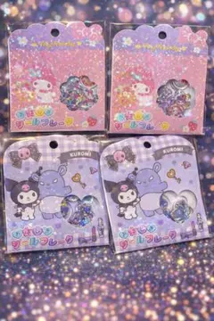 正規品 サンリオ マイメロ クロミ おはじき シールフレーク 未開封