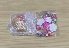 サンリオキャラクターズ　トコナツバケーション チャーミーキティ