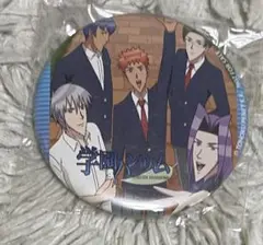 2025年最新】学園ハンサム 缶バッジの人気アイテム - メルカリ