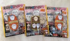 ちいかわ 黒ビア風ドリンク ちいかわ ハチワレ うさぎ 3個セット