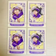 忍たま乱太郎 久々知兵助 尾浜勘右衛門 ぱしゃこれ第4弾