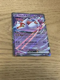 ポケモンカード ラティオスex 012/019 - メルカリ