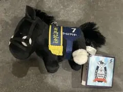 サラブレッドコレクション マスコットボールチェーン32　ゴールドアクター