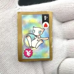 ポケモン トラ カルタ ミュウ 当時物 カード ポケモン トラ カルタ ミュウ 当時物 カード - メルカリ