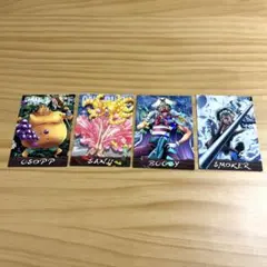 【当時物】ワンピース クリアカード 4枚セット◆サンジ ウソップ バギー 他
