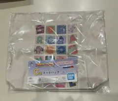 一番くじ ドラゴンボール C賞 トートバッグ