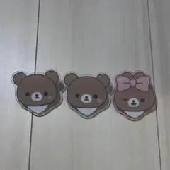 リラックマ ピンバッジ 3個セット チャイロイコグマ
