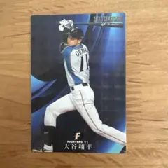 2026年最新】キラ 大谷の人気アイテム - メルカリ