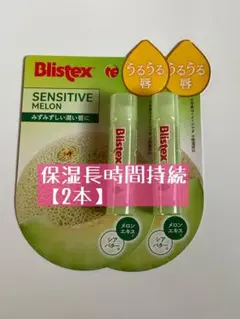 Item thumbnail for item 22b3bdbc-7993-4f4d-9b2a-c1ae2abeb5ac