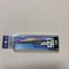 Item thumbnail for item b07dd62e-5b75-4548-930b-0ec6c56b64a7