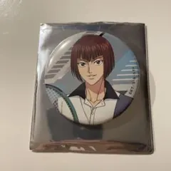 2026年最新】向日岳人の人気アイテム - メルカリ