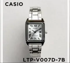 新品★ CASIO カシオ　タンク 腕時計 LTP-V007D-7Bシルバーのサムネイル