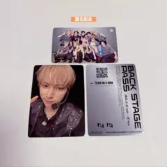 【使用済み】 INI 尾崎匠海 XQUARE MASTERPIECE ムビチケ