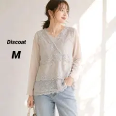 Discoat 長袖インナーシャツ M レディース ライトグレー レースのサムネイル