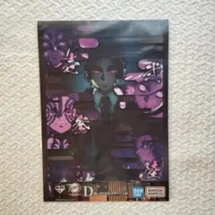 Item thumbnail for item 6a0c8923-e340-4a6a-b4f7-720acb20c436