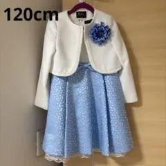 卒園式　卒業式　入園式　入学式　ワンピース　水色　ドレスジャケット　セットアップ