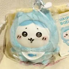ちいかわ Chiikawa Baby ハチワレ きらめっこ 新品未使用