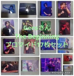 Gero チェキ風カードくじ チェキ風カードくじ（7種＋シークレット1種） ※あたりは直筆サイン入り