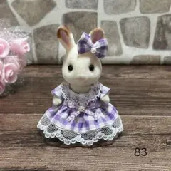 シルバニアファミリー　女の子サイズ 　ハンドメイド服　着せ替え　83