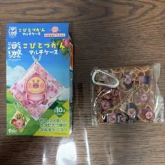こびとづかん マルチケース カクレケダマ No.10のサムネイル