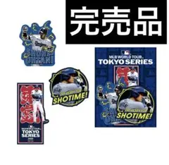 WBC 東京シリーズ 2025 大谷翔平 ステッカーセットシール ドジャース