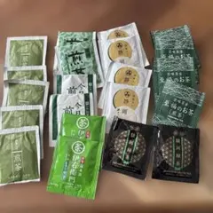 伊右衛門 抹茶入り煎茶ティーバッグ 他 お茶いろいろ21袋