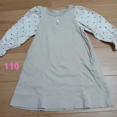 ブランシェス ワンピース