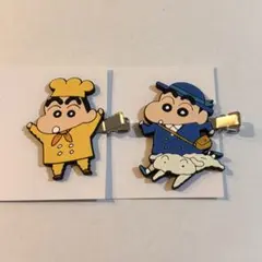クレヨンしんちゃん 前髪クリップ