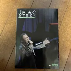 Item thumbnail for item a53823d6-f71a-475a-90f8-a788fa45a9f3