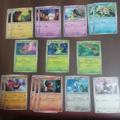 2026年最新】ポケモンカードグミの人気アイテム - メルカリ