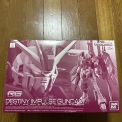 2026年最新】インパルス rgの人気アイテム - メルカリ