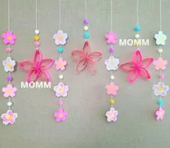 涼しい風様 リクエスト 4点 まとめ商品