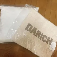 Item thumbnail for item f8a36b0b-1383-4c5d-a90c-97d43f94bbad