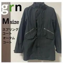 【古着】grn グレー　Mサイズ　スプリング・オータムコートのサムネイル
