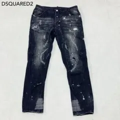 2025年最新】dsq 42 ディースクエアードの人気アイテム - メルカリ