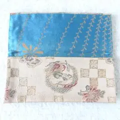 懐紙入れ　帛紗はさみ　黒文字入れ　札入れ　龍　古典柄　青　ベージュ　レトロ