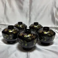 明日出品終わり乙造作　御吸物椀　5客セット　お吸物椀　汁椀　お祝膳　食器 明日出品終わり乙造作 御吸物椀 5客セット お吸物椀 汁椀 お祝膳 食器
