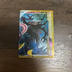 ダークライクレセリアLEGEND(上) 30th MEGA 拡張パック 30…