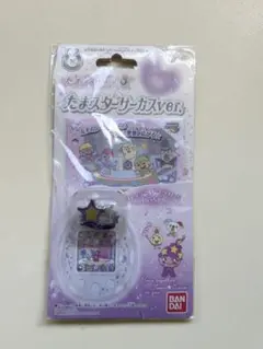 未開封　たまデコピアス　非売品　Tamagotchi たまごっち Tamagotchi P's たまごっちぴーす たまデコピアス - メルカリ