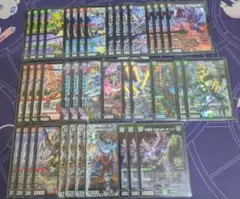格安デッキ デアリアバク墓地ソース まとめ売り - メルカリ