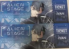 IVAN ALIEN STAGE