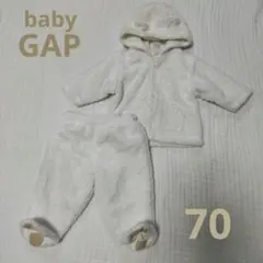 babygap くまさん　パーカー　セットアップ　フリース　もこもこ